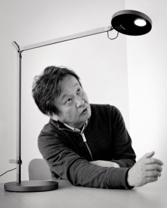 Designer Naoto Fukusawa hat die Demetra Leuchten entworfen.