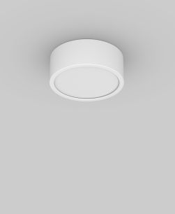 prediger.base p.139 Freistrahlende LED Außen Deckenleuchten